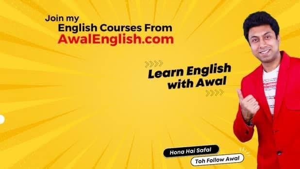 Spoken english mastery